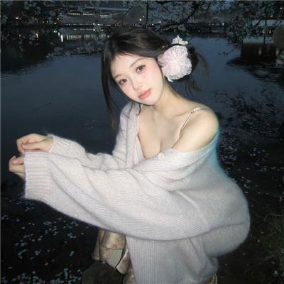 虎山行