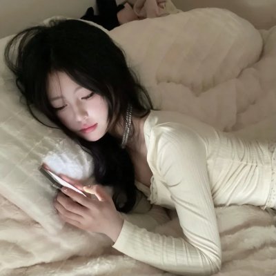 有你才有家