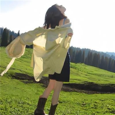 美丽陷阱